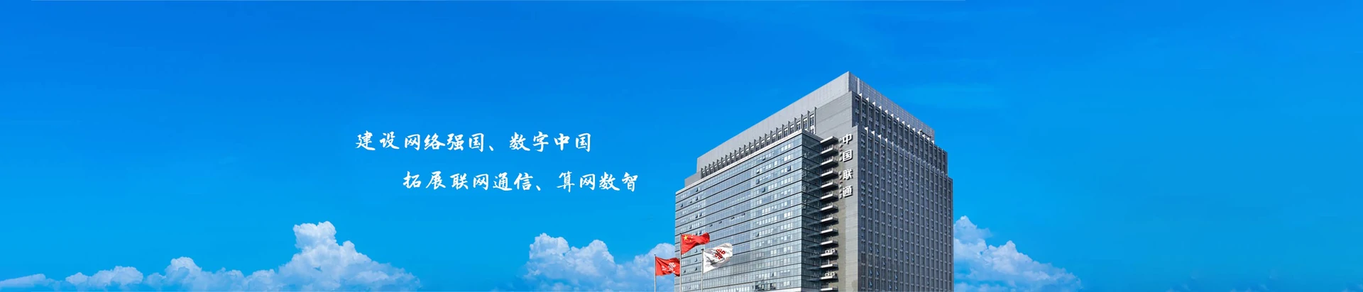 掇刀区联通宽带