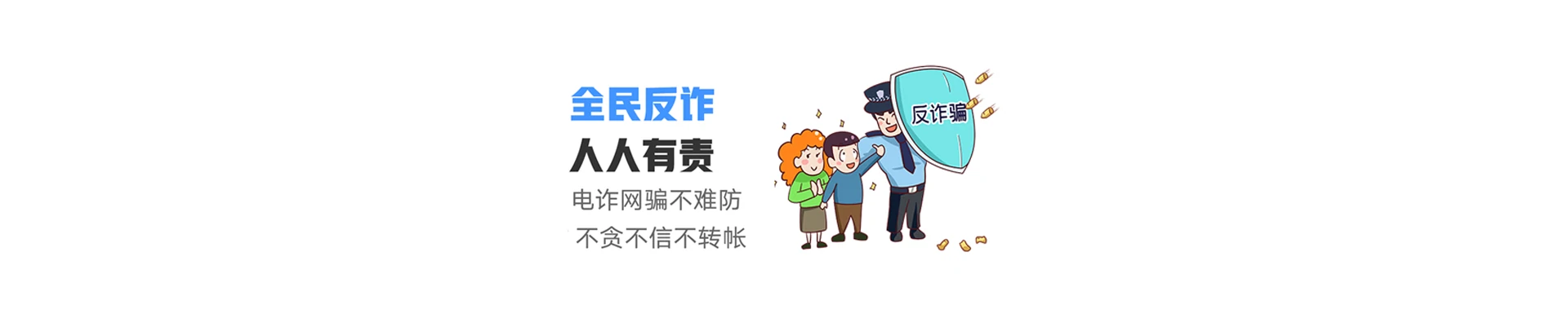 掇刀区联通宽带
