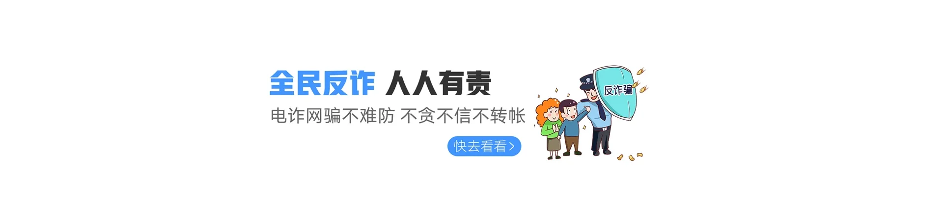 掇刀区联通宽带